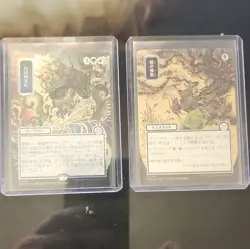 Magic The Gathering Silver Scroll Foil Lot. Locust Spray and Bring to Light. - Image 1