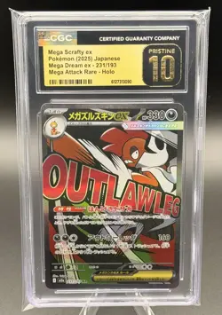 Mega Scrafty ex CGC Pristine 10 Mega Dream ex 231/193 Mega Attack Rare Holo JP - Image 1