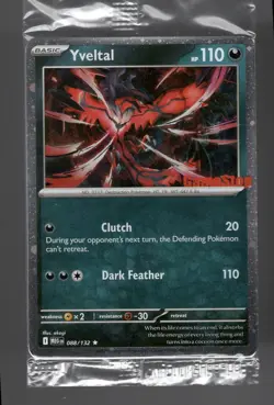 Pokemon TCG Yveltal GameStop Stamped Promo *Sealed* Shipped Same Day - Image 1