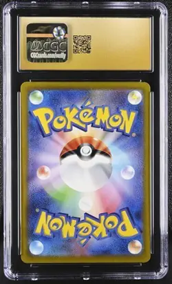 Eevee Gym Pack Sword & Shield Promo CGC 10 Pristine Pokemon (2021) JPN #181/S-P - Image 2