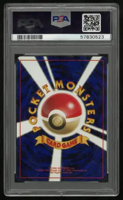 1996 Pokemon Japanese Basic Charizard Holo Japanese PSA 8 #6 - Image 2
