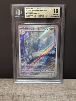 BGS 10 Pristine Dragonair 182/165 Sv2a Pokemon Card 151 Art Rare Holo JP - Image 1