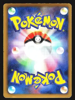 Oshawott 011/037 Holo BW Beginner Set HS 2012 Pokemon Japanese Moderately Played - Image 2
