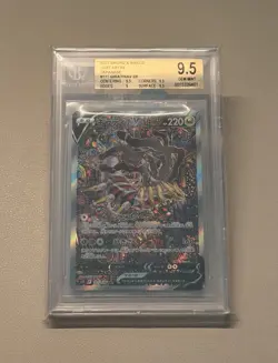 Pokemon Giratina V SR Lost Abyss 111/100 Holo Japanese Beckett 9.5 - Image 1
