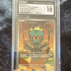 POKEMON MARSHADOW ART RARE HOLO 069/063 M1l MEGA BRAVE JAPANESE CGC GEM MINT 10 - Image 1