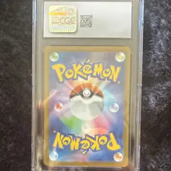 POKEMON MARSHADOW ART RARE HOLO 069/063 M1l MEGA BRAVE JAPANESE CGC GEM MINT 10 - Image 2