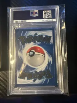 2021 Pokemon Celebrations Ultra-Premium Collection Pikachu Metal Promo PSA 9 #58 - Image 2