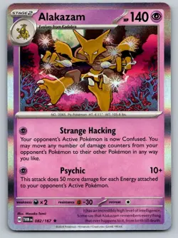 Alakazam 082/167 Rare Twilight Masquerade Pokemon Holo Near Mint - Image 1