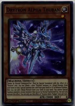 Drytron Alpha Thuban Super Rare Genesis Impact GEIM-EN024 LP - Image 1