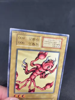 yugioh Nightmare Scorpion booster1 normal japnese - Image 4