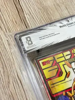 BGS 8.5 Weekly Shonen Jump #25 One Piece Cover Intro Color Manga - Image 3