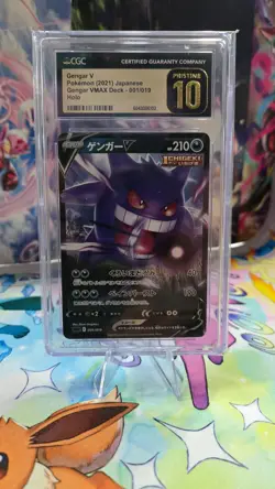 GENGAR V Japanese High-Class Deck Holo #001 CGC Pristine 10 Pokemon - Image 1