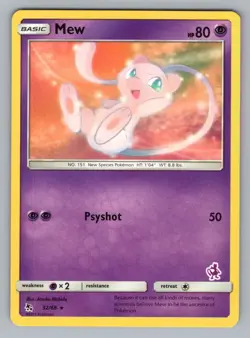 MEW 32/68 R HIDDEN FATES POKEMON LP HIF 2019 - Image 1