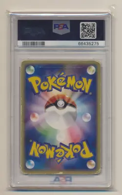 PSA 3 Pokemon 2004 JAPANESE Starter Deck Charizard EX 012/052 VG Condition!! - Image 2