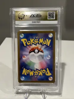 2024 Pokemon Japanese SV Cynthia’s Garchomp EX Hot Air Arena AGS 10 - Image 2