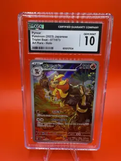 🔥🔥Pokemon CGC Gem Mint 10 Pyroar Japanese Triple Beat 077/073 Art Rare Holo - Image 1