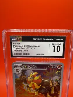 🔥🔥Pokemon CGC Gem Mint 10 Pyroar Japanese Triple Beat 077/073 Art Rare Holo - Image 2