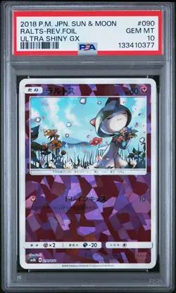 2018 Pokemon Japanese Sun & Moon Ultra Shiny Gx #090 Ralts-Rev.Foil PSA 10 - Image 1