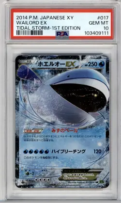 PSA 10 JAPANESE POKEMON 1ED WAILORD EX RR XY5 017/070 GEM MINT 225B - Image 1