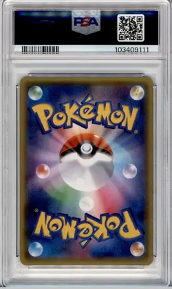 PSA 10 JAPANESE POKEMON 1ED WAILORD EX RR XY5 017/070 GEM MINT 225B - Image 2