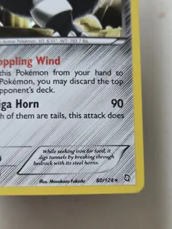 Aggron - (Cosmos Holo) 080/124 Promo Blister Exclusives Holo Pokemon Tcg - Image 3