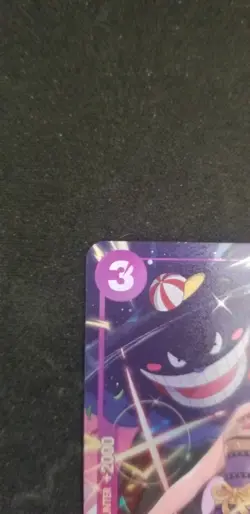 Nami Best Selection Vol. 4 OP09-070 One Piece Promo Gengar Nami - Image 3