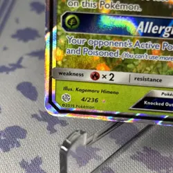Pokemon - Vileplume GX - TCG Cosmic Eclipse Holo Card 4/236 minty!! - Image 5