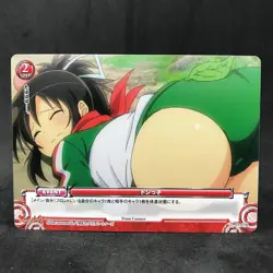 Senran Kagura Prism Connect ASUKA 01-079 Japanese Card Game Anime - Image 3
