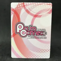 Senran Kagura Prism Connect ASUKA 01-079 Japanese Card Game Anime - Image 4