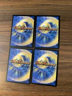 Gregorian Worm Duel Masters DM04 Common card TCG CCG X4 Cards Playset - Image 2