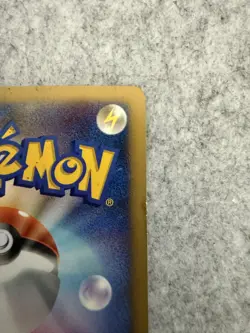 Pokemon Card Snorlax LV.X 127/DP-P Promo Japanese Domino's Pizza 2009 - Image 4