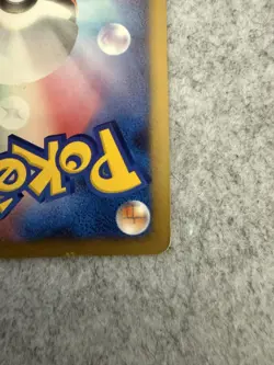Pokemon Card Snorlax LV.X 127/DP-P Promo Japanese Domino's Pizza 2009 - Image 5