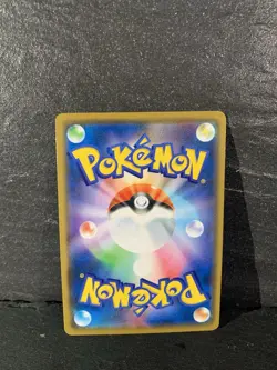 Flygon GX Pokemon Card 044/095 RR SM12 Holo Nintendo Japanese Very Rare F/S - Image 2