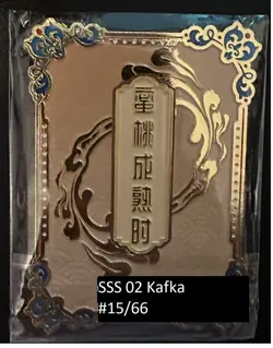 SSS Rarity When the Peach Ripens Goddess Story Waifu Cards - Image 2