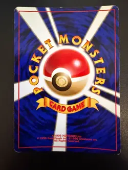 Dark Slowbro Pokemon Card Japanese No.080 Team Rocket Vintage Holo Cool Swirl - Image 4