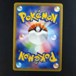 Latios EX 048/078 - Emerald Break Japanese - Pokemon Card - Image 2