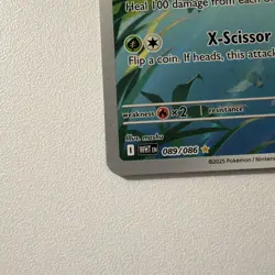 Pokemon TCG Leavanny 089/086 IR White Flare Illustration Rare Holo Card English - Image 2