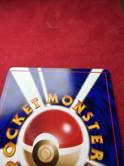 Flash Vending Machine Cards Series 2 (Red) Regular (Japanese) - Image 3