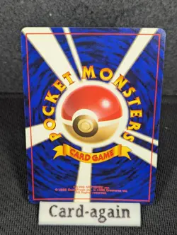 Pokemon TCG Dark Weezing Holo Rare Team Rocket Japanese Old Back, Swirl, NM - Image 2
