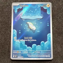 Tynamo 113/086 Holo Illustration Rare Black Bolt 2025 Pokemon NM - Image 1