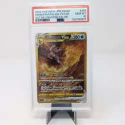 PSA 10 Origin Palkia VSTAR UR 259/172 S12a VSTAR Universe Pokemon Card Japanese - Image 1