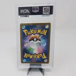 PSA 10 Origin Palkia VSTAR UR 259/172 S12a VSTAR Universe Pokemon Card Japanese - Image 2