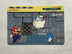 Super Mario World Card Nintendo made in Japan Banpresto 1993 Vintage Metro #27 - Image 2