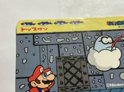 Super Mario World Card Nintendo made in Japan Banpresto 1993 Vintage Metro #27 - Image 3