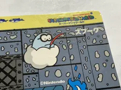 Super Mario World Card Nintendo made in Japan Banpresto 1993 Vintage Metro #27 - Image 4