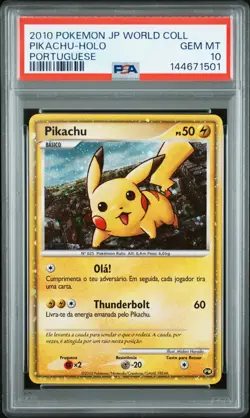 2010 POKEMON JAPANESE WORLD COLLECTION PORTUGUESE PIKACHU-HOLO PSA 10 - Image 1