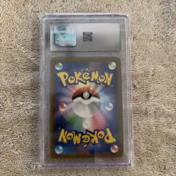 Team Rocket’s Mimikyu 205/193 Mega Dream ex 2025 Japanese CGC 10 Gem Mint - Image 2