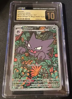 2025 POKEMON BLACK STAR PROMO #027 HAUNTER MEGA GENGAR EX MEGA BD PRISTINE 10 - Image 1