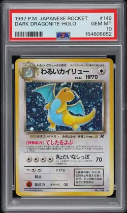 1997 POKEMON JAPANESE ROCKET #149 DARK DRAGONITE-HOLO PSA 10 - Image 1