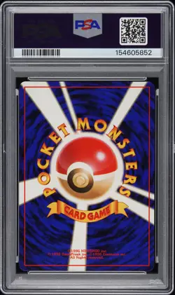 1997 POKEMON JAPANESE ROCKET #149 DARK DRAGONITE-HOLO PSA 10 - Image 2